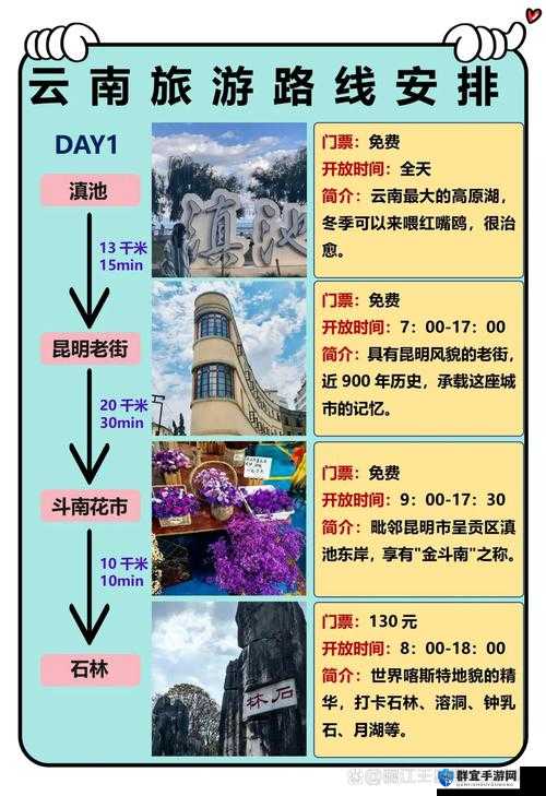 有码薄码区：一个充满神秘色彩和独特魅力的区域