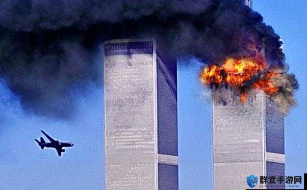 美国纽约地标性建筑 World Trade Center 被恐怖袭击的事件