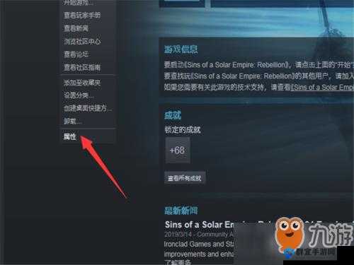 只狼闪退怎么办？闪退问题解决方法介绍
