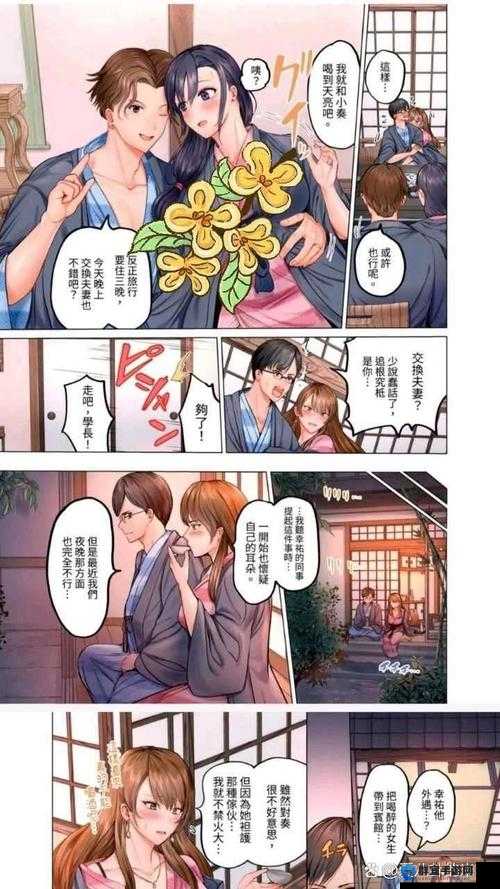 联谊之后回不去的夜晚类似番剧：那些令人难忘的青春故事