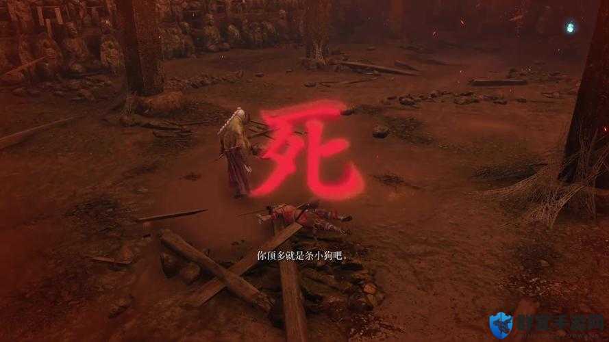 只狼蝴蝶夫人BOSS战，巧妙攻略，轻松制敌