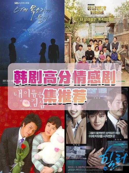 一面亲着一面膜下奶韩剧放下：探究其背后的情感与故事