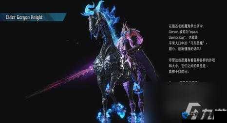 鬼泣5，面对面具怪Nobody的高效打法策略
