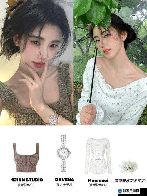 鞠婧祎的一天：从清晨到日暮的精彩瞬间