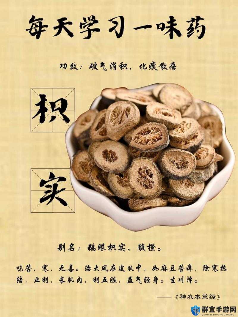 麻豆产国品一二三产品区别及遭受劫难情况分析