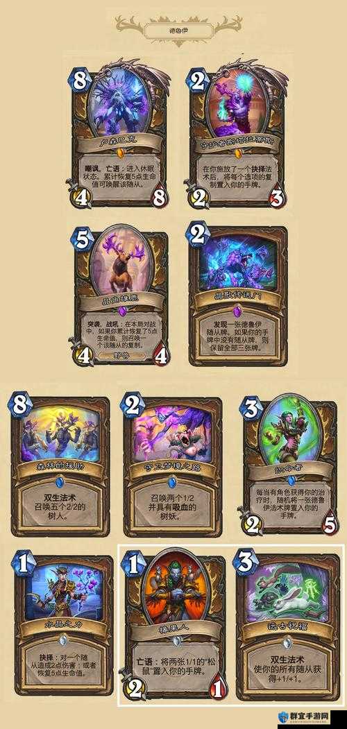 炉石传说暗影崛起新卡汇总，新版本卡牌图鉴大全