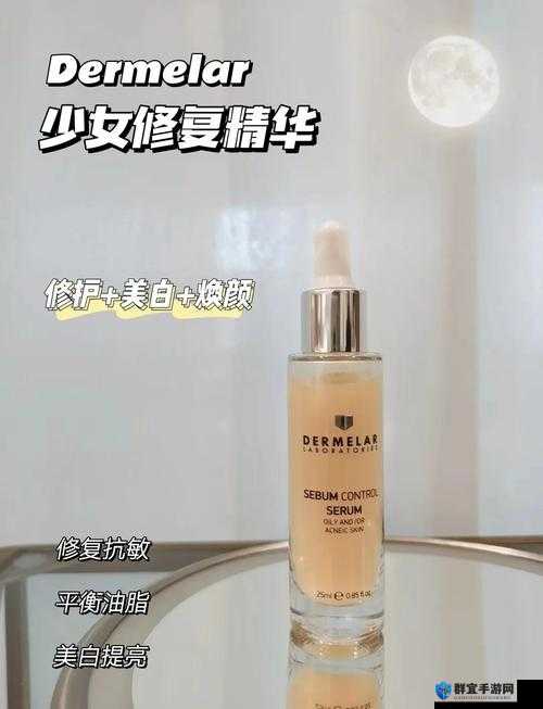 精品一线二线三线精华液：探索肌肤焕亮的秘密宝藏
