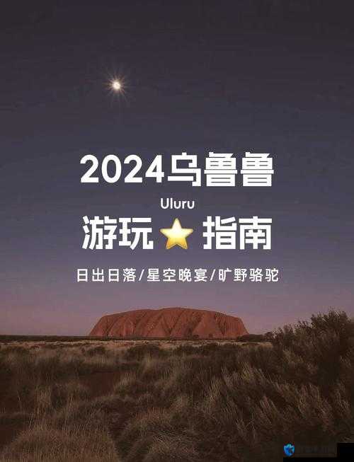 秘密通道进入地址：探索神秘之地的独特通道