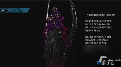 鬼泣5BOSS攻略大全，2019全BOSS打法
