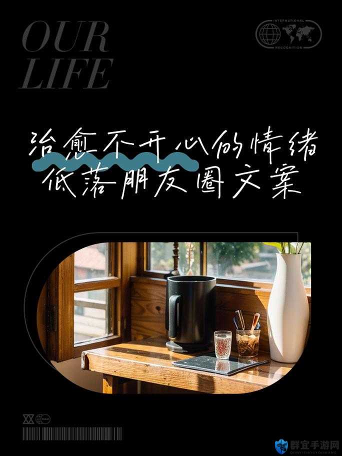 ：探索人善ZZZZXXXⅩ0000另类的独特魅力