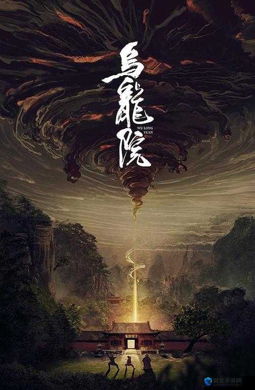 麻花传剧 MV 在线观看：精彩呈现不容错过的视觉盛宴