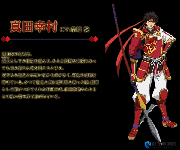 战国无双4DX阿市秘武及秘宝入手条件详解