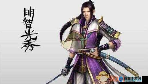 战国无双4DX明智光秀秘武怎么得？入手条件详细介绍