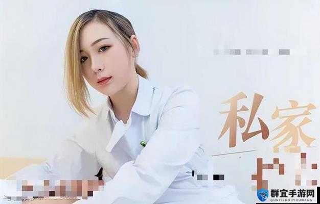 麻豆视传媒 app 官方：优质影视资源，畅享视觉盛宴