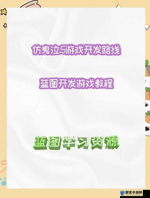 鬼泣5黑屏问题全攻略，有声却黑屏的终极解决方案