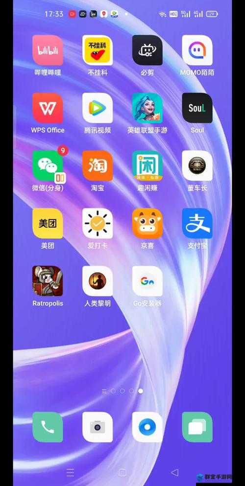 人类黎明素材加工秘籍，解锁生存新境界