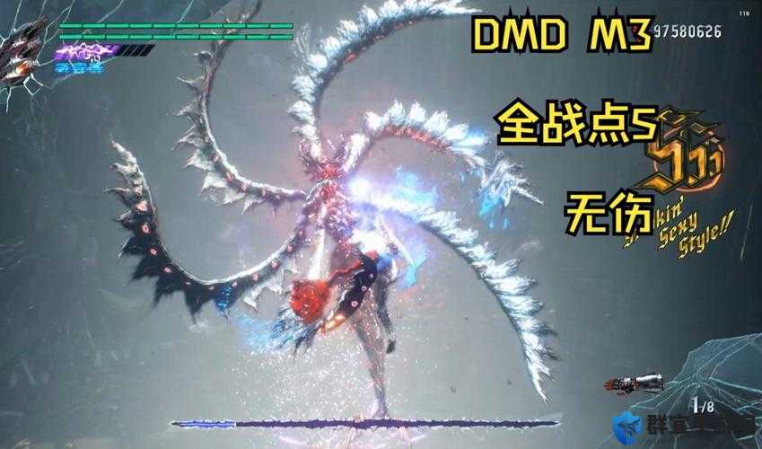 鬼泣5第三章魂石碎片位置详解，M3蓝魂碎片全攻略