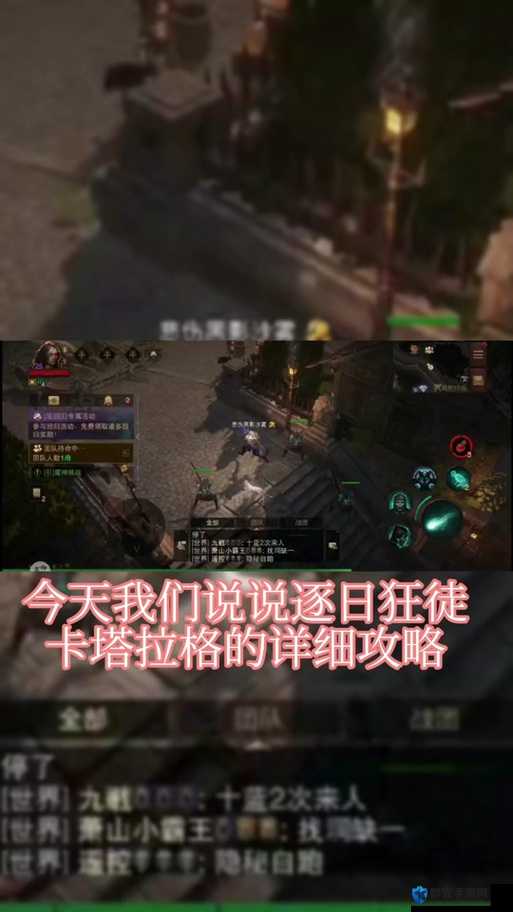 西部狂徒人物删除与角色删除方法详解