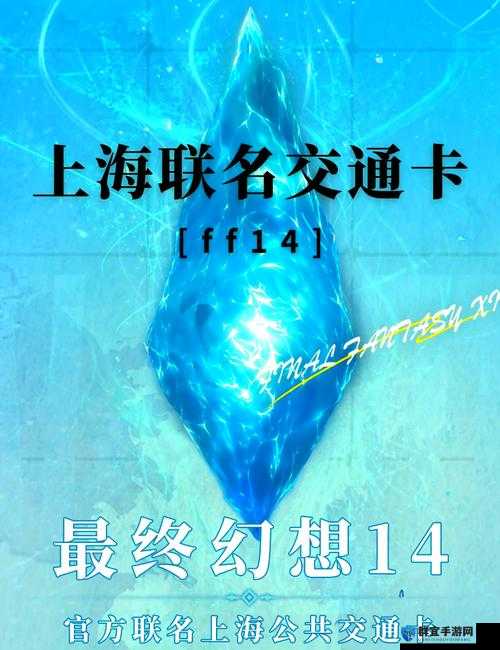 最终幻想14占星术士废卡处理秘籍，告别滞留卡手，提升战斗效率