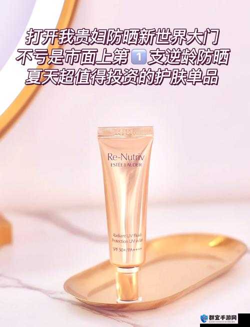 Ysl 千人千色 T9 和 T9 的区别：深入探究其细微差异之处