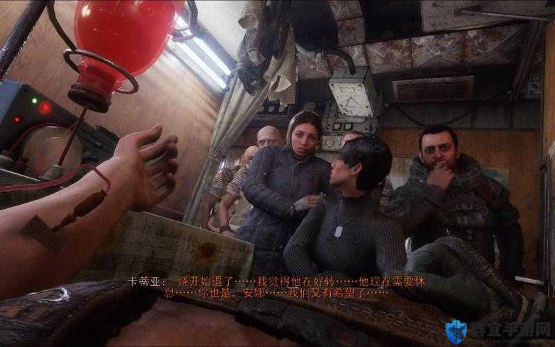 地铁离去好结局达成全攻略,解锁完美收尾的秘籍