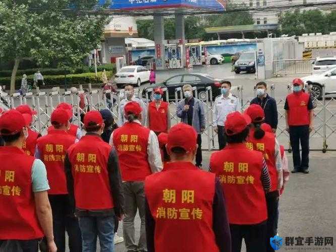 51cg9 热心的朝阳群众：是城市中一道温暖而独特的风景线