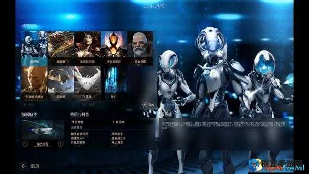 无尽空间2哪个种族最强？最强种族推荐
