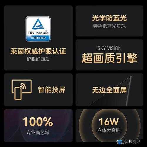 以太九 a19 官网：畅享极致科技体验的官方平台