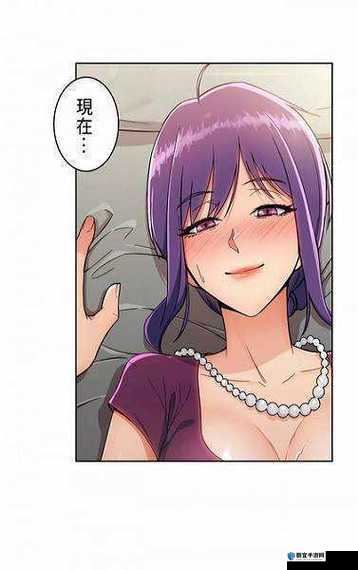 差差漫画在线页面免费弹窗：超多精彩漫画等你来发现