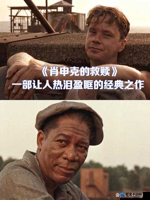 黑土张嘴流眼泪高清图片：震撼心灵的独特场景