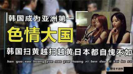 亚洲一卡 2 卡 3 卡 4 卡精品，带你领略亚洲多国精彩