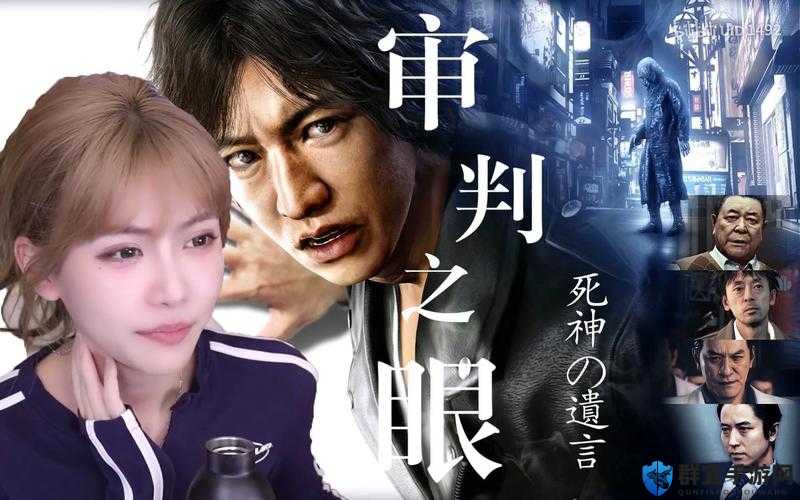 审判之眼死神的遗言，BOSS亚门打法全揭秘