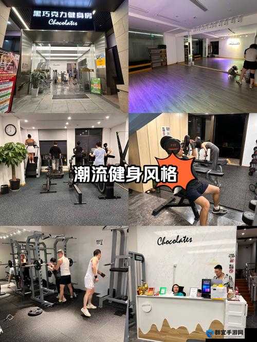 男女上下 120 秒：独特运动挑战引发的健身新潮流