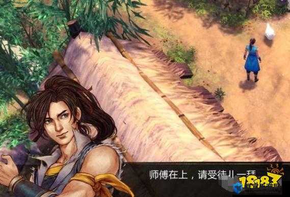 侠客风云传无敌极限流怎么学？极限流获得攻略