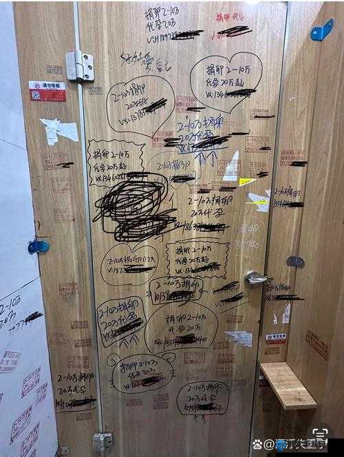 震惊竟然在厕所里发现了这种东西