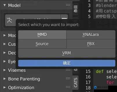 鬼泣5缺少EXE文件怎么办？应用程序EXE缺失解决方法