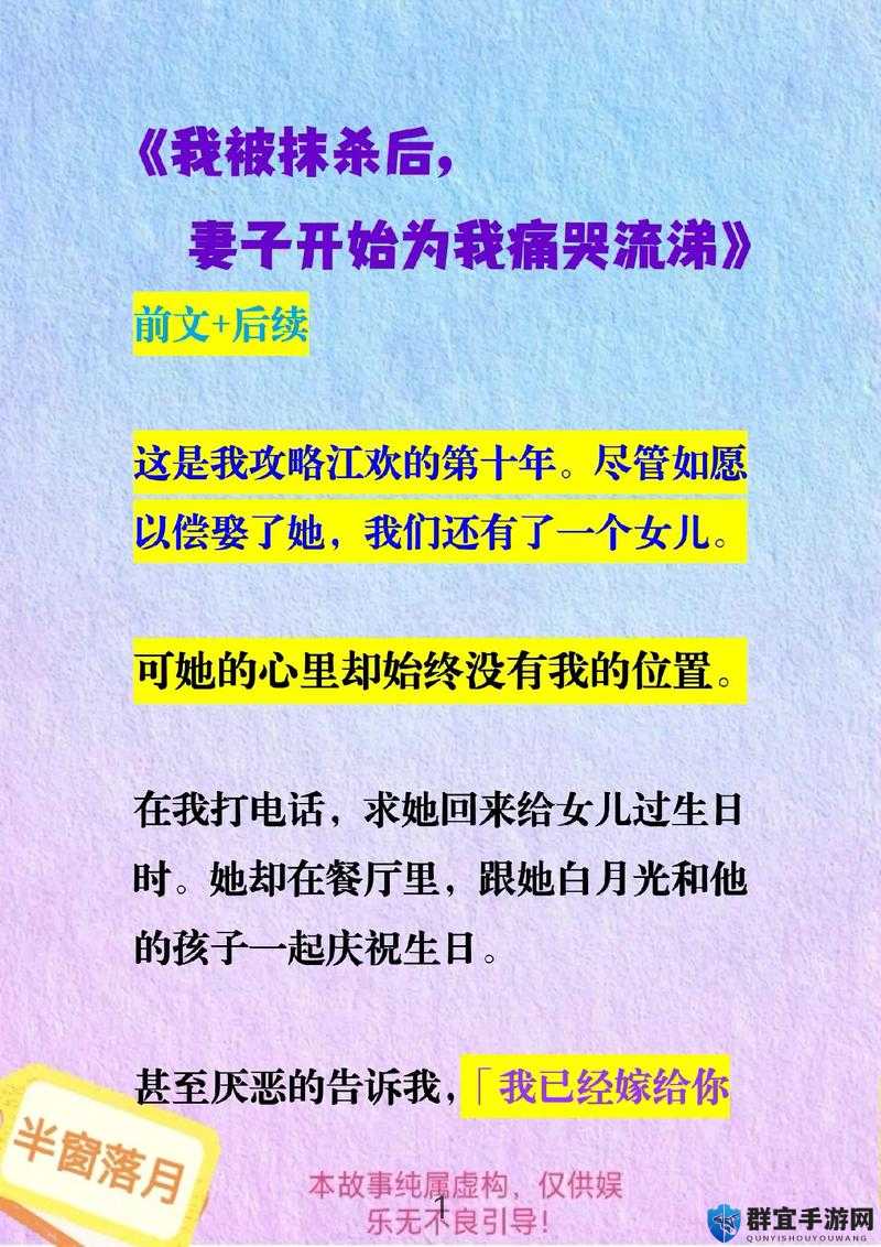 如何通过自身行为把自己真正 C 到极致而痛哭流涕