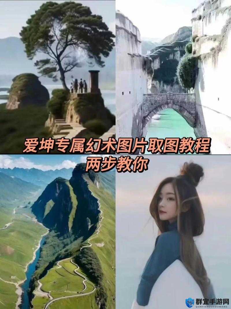 把男生坤巴放置女生定眼这种行为的探讨