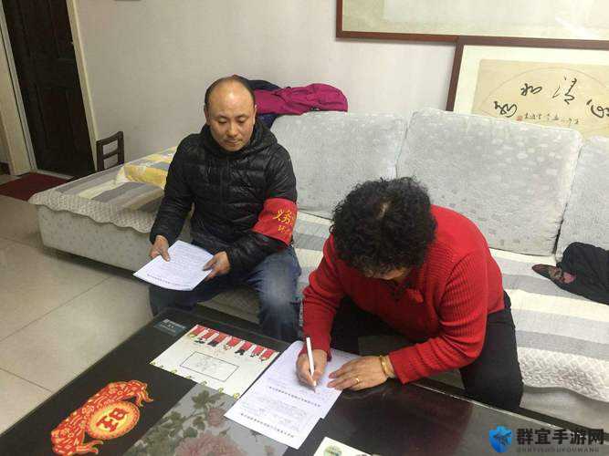 曹留社区2019最新地址一：带你走进独特的网络世界