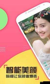 忘忧草直播：带你走进精彩纷呈的娱乐世界之旅