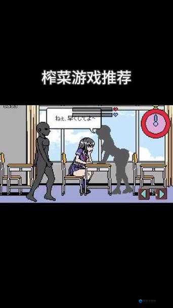 桃子 300 款免费游戏汉化，助力你畅游游戏世界