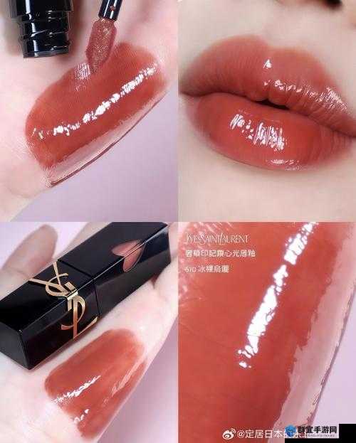 YSL 千人千色 T9T ：魅力唇彩的独特魔法之旅