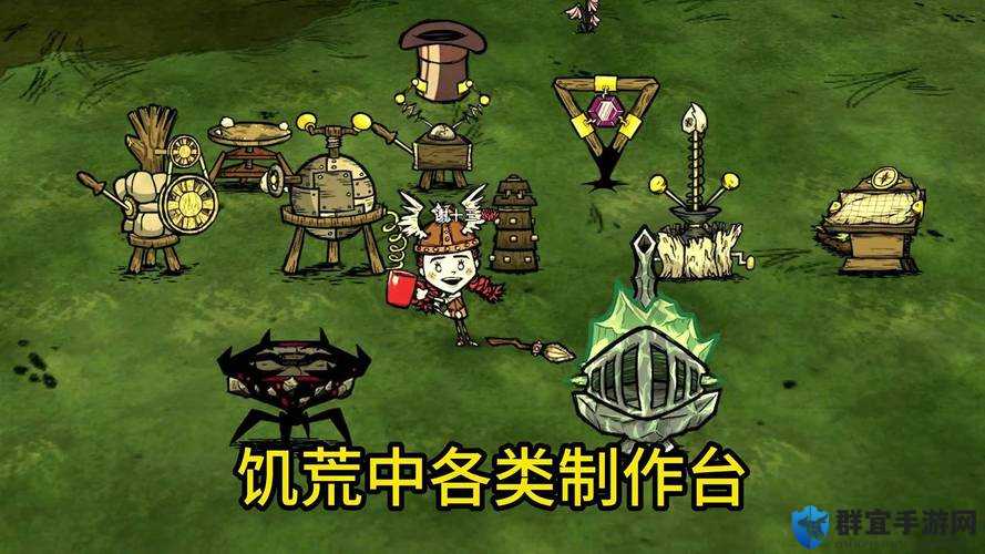 饥荒龙心，解锁生存奥秘的钥匙