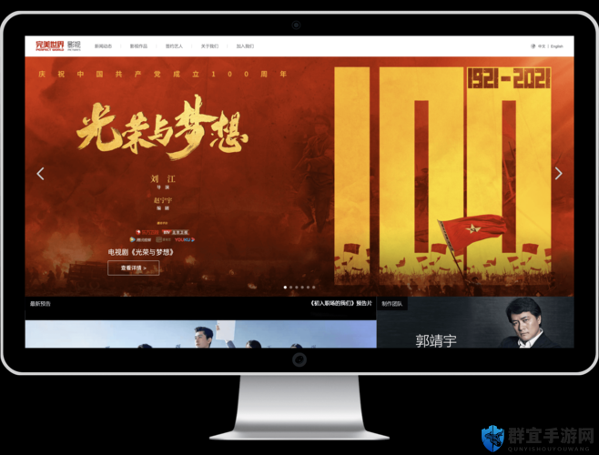 https---tai9.tv-带你畅享精彩影视世界