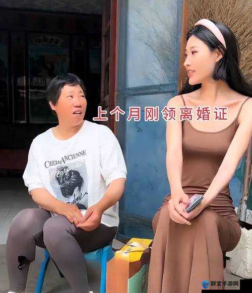 成免费的 CRM 透露不直播后就会婚嫁：背后原因引人深思