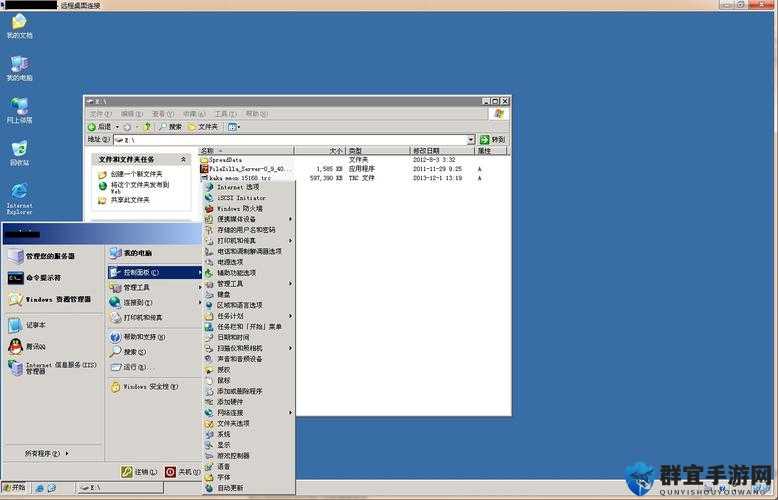 探索日本 Windows Server：了解日本的服务器操作系统