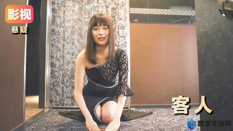 当跪着的主人走到面前时，你应该如何应对