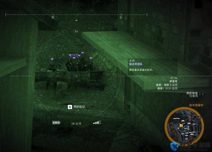 幽灵行动,荒野游击战怎么打?打法心得分享