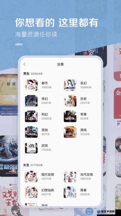 探索有趣的 xxx69 下载相关资源及精彩内容