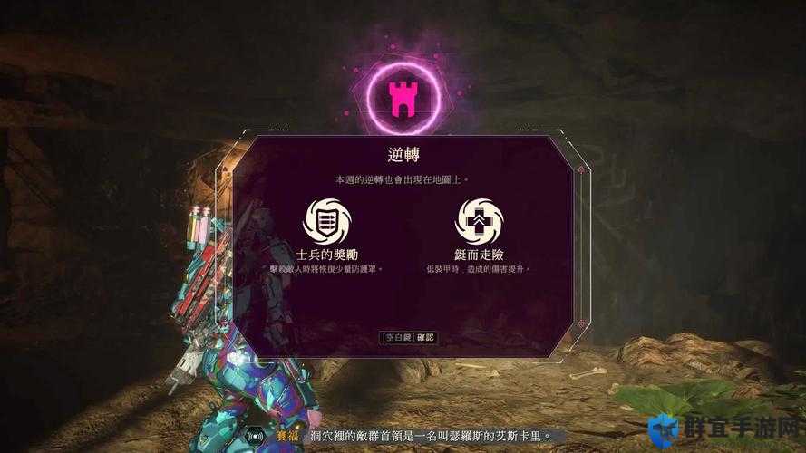 圣歌游侠连招怎么样，连击系统及效果介绍